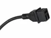 Кабель питания Suntec ENC 1450-70-2