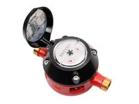 Расходомер Aquametro VZO 15 RC 130/16 130/16-RV 1