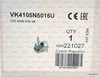 Газовый электромагнитный клапан Honeywell VK4105N5016