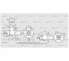 BIO 140KB-150/135-(66E)EZ (84199368) Газовая горелка Kromschroder