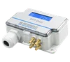 DPT-Dual-MOD-2500-D арт. 120.007.006 Преобразователь дифференциального давления с диапазоном 0…2500Па, с дисплеем, Modbus, два сенсора для измерения двух различных диапазонов давлений одновременно