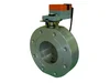 Заслонка Madas RG125SF30