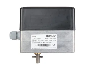 Сервопривод Dungs SAD 15.0