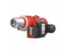Газовая горелка Weishaupt G 5/1-D, 2, ZMID