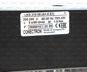 Сервопривод Honeywell LKS 210-08 (A1-5 S1)