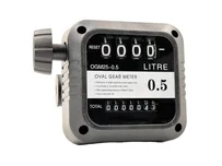 Счетчик дизельного топлива Petroll OGM 25M